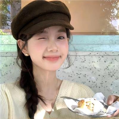 人生滑起来2