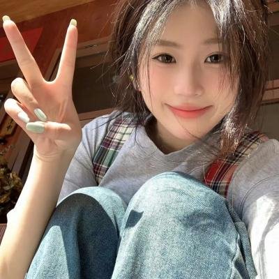 在某人受伤害之前